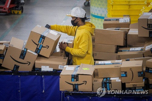 미국 뉴욕의 아마존 물류창고 [로이터=연합뉴스]